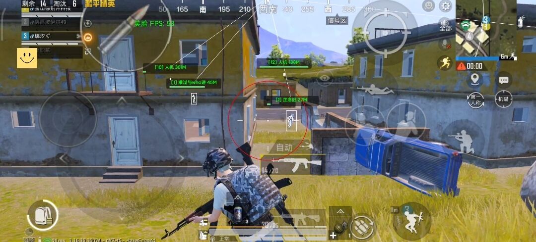 暗区突围辅助【天命直装外挂】稳定防封 人物透视 射线方框 名字昵称 人数距离 高清绘制