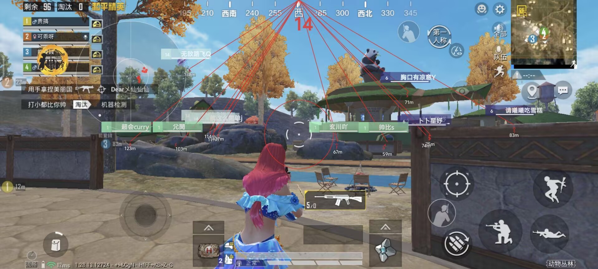 揭秘和平精英辅助工具的真相：你真的需要它吗