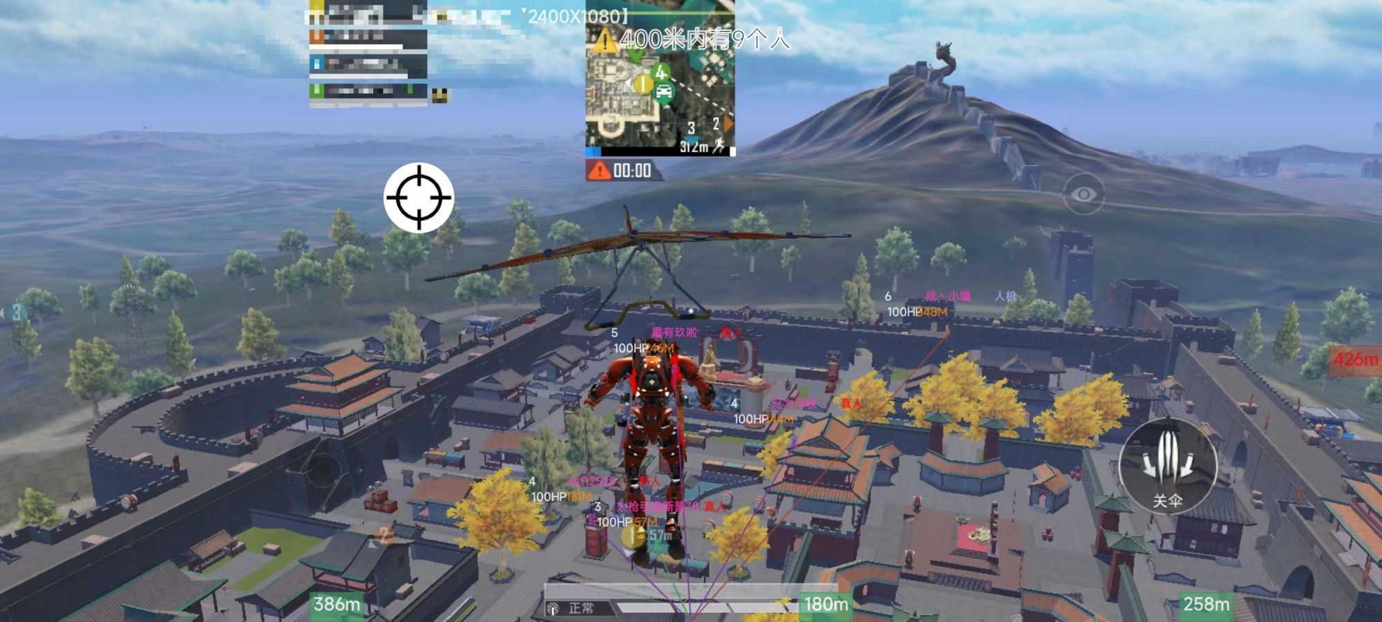 和平精英模拟器《鸡腿》外挂支持观战透视